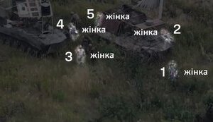 Уничтожение штурмовой группы оккупантов из 10 мужчин и пяти женщин вблизи Часова Яра. ВИДЕО