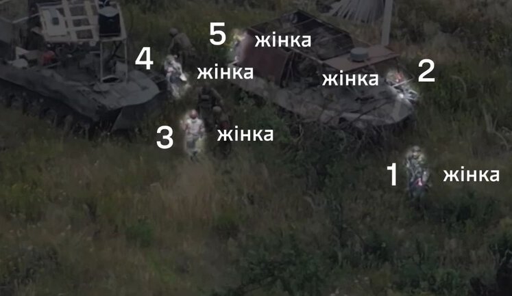 Уничтожение штурмовой группы оккупантов из 10 мужчин и пяти женщин вблизи Часова Яра. ВИДЕО