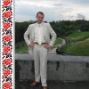 Олег Таценко