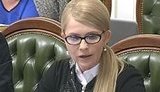 тимошенко