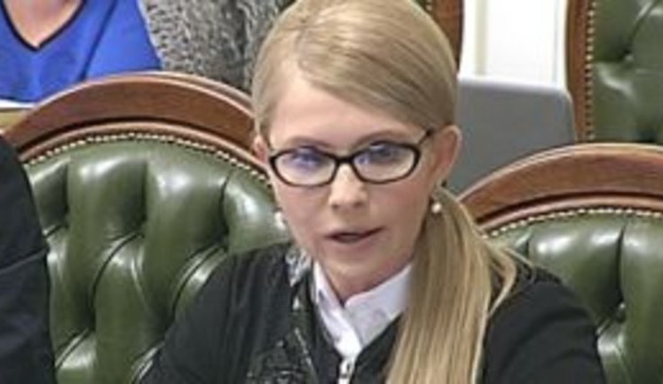 Суд закрыл дела о незаконном пересечении Тимошенко и Власенко госграницы, - адвокат