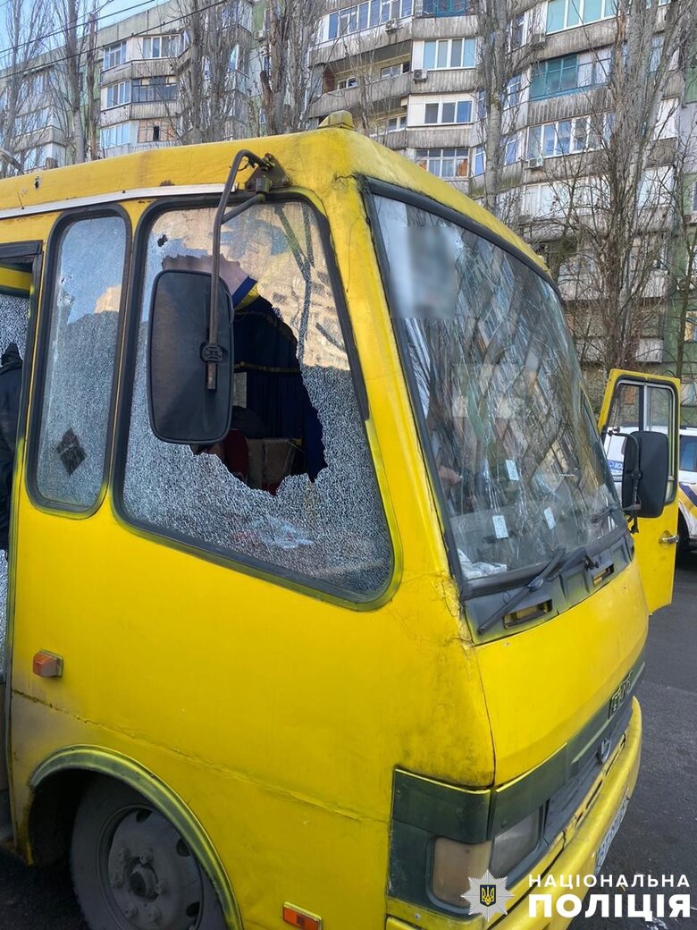 Херсонщина