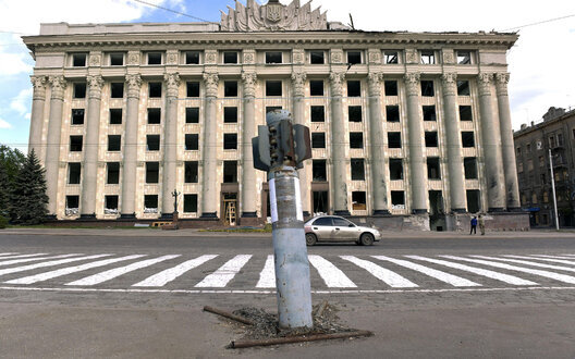 харків