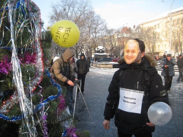 Цензор.НЕТ Изображение