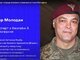 Блекаут - стан, який під час війни не прогнозований за часом