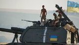 армия