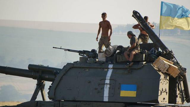 армия