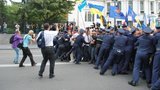"Афганцы" прорвали кордон "Беркута" и начали штурм Рады