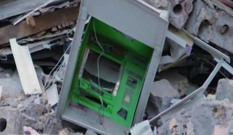 PrivatBank ATM explosion in Dnipro caught on camera. VIDEO