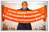 Достижения