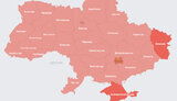 тривога