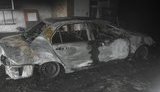 пожар автомобиль