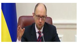 We Will Do Away With Soviet System of Benefits in Ukraine - Yatseniuk