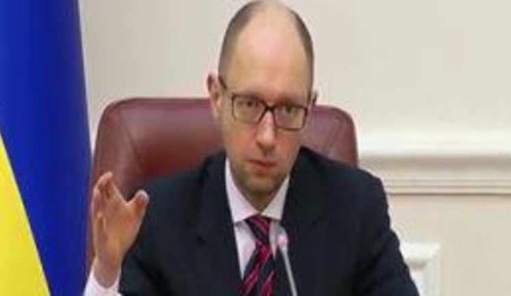We Will Do Away With Soviet System of Benefits in Ukraine - Yatseniuk