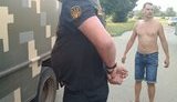 избиение нацполиция