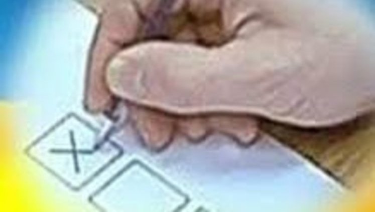 Стартували вибори в 41 об'єднаній громаді в 13 областях