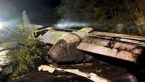 Авіакатастрофа АН-26 під Чугуєвом: справу розглядатиме колегія суддів