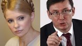 Lutsenko Believes Opposition Has Real Chance to Free Tymoshenko