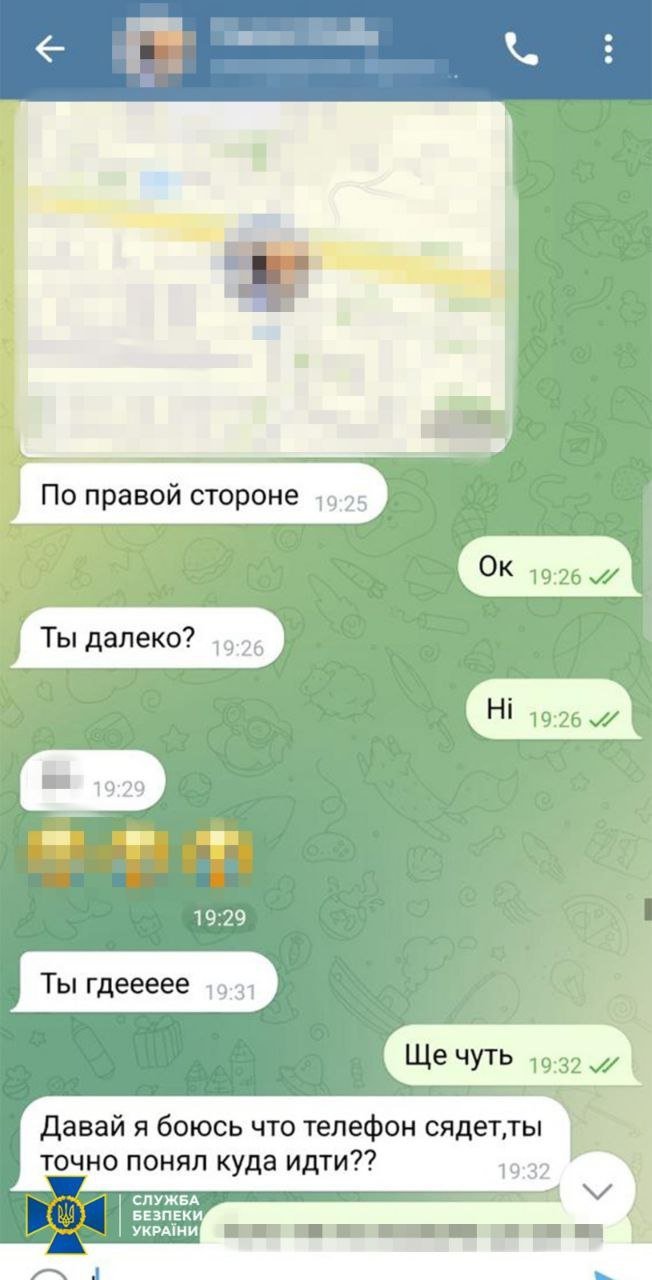 теракт у Львові