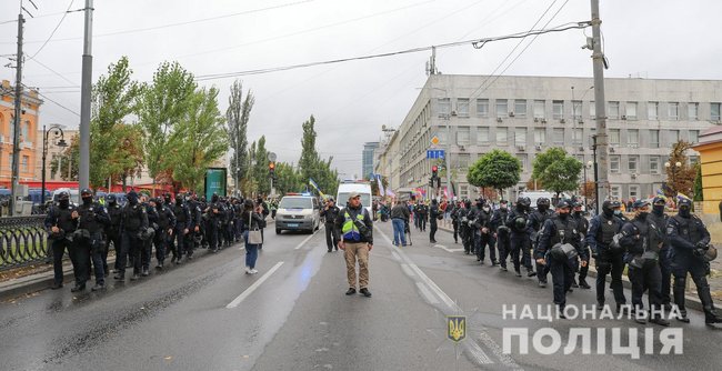 КиївПрайд-2021 минув без порушень громадського порядку, - Нацполіція 01