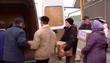продукты заставна