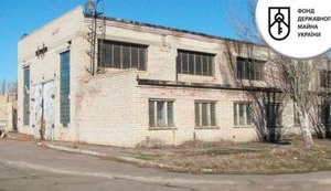 Фонд госимущества снова выставил на продажу завод "Судмаш" в Херсоне