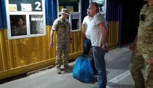 Росія передала капітана українського судна Новицького представникові уповноваженого з дотримання прав жителів Криму, - АП