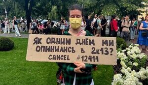 Sociologist Haran about the law on NABU and SAPO in Kyiv