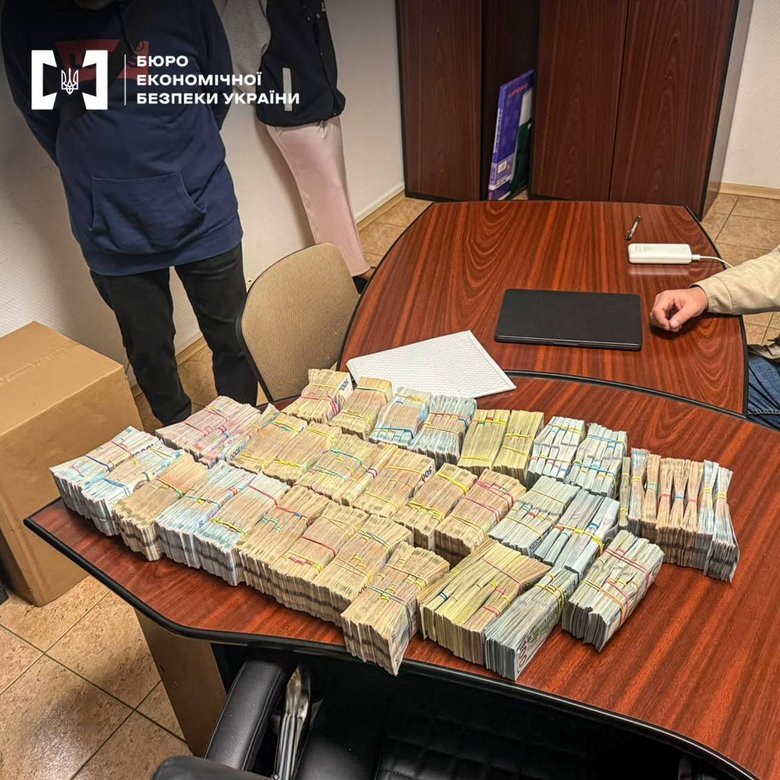 БЕБ викрило масштабну мережу конвертаційних центрів