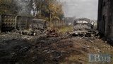 луганск аэропорт