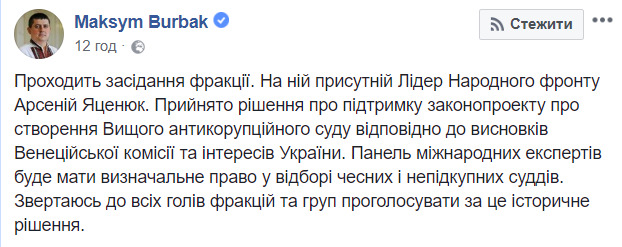 Добазарилися. І то добре 01