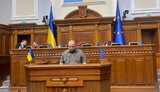 вр