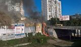киев пожар