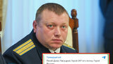 лисицький