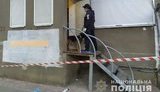 Работницу аптеки убили ночью в Одессе, - Нацполиция. ФОТО