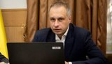 андарак,міненерго,роман