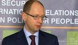 "Мы не хотим в новый Советский Союз", - Яценюк в Давосе