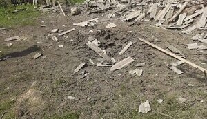 обстріл,дніпропетровщина