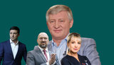 Як влада рятує монополіста ДТЕК Ахметова за рахунок українців
