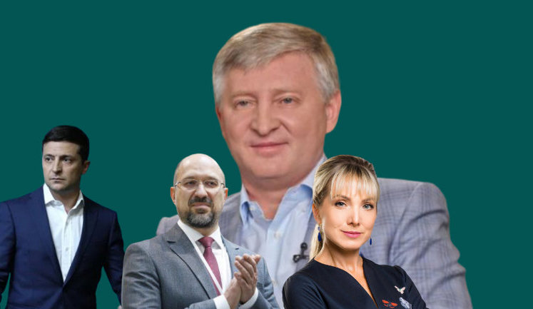 Як влада рятує монополіста ДТЕК Ахметова за рахунок українців