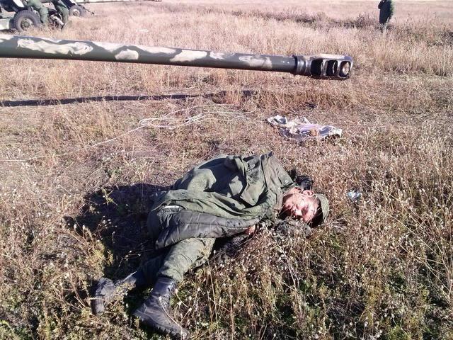 армия рф оккупанты