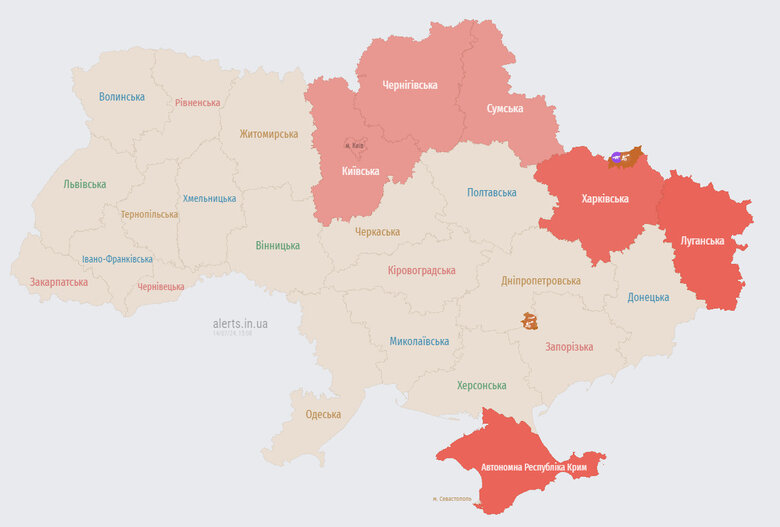 повітряна тривога