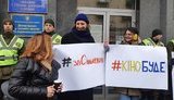 Кіношники на морозі, або Що не так з конкурсом на посаду голови "Держкіно"