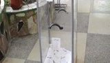 урна