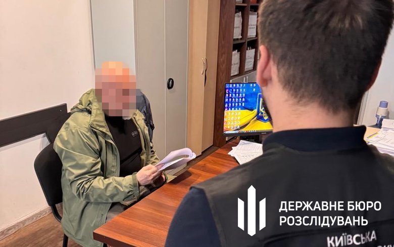В Киевской области будут судить двух бывших командиров воинской части
