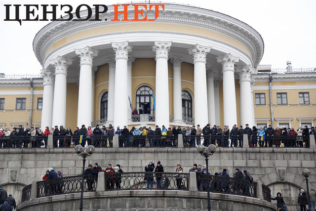 евромайдан