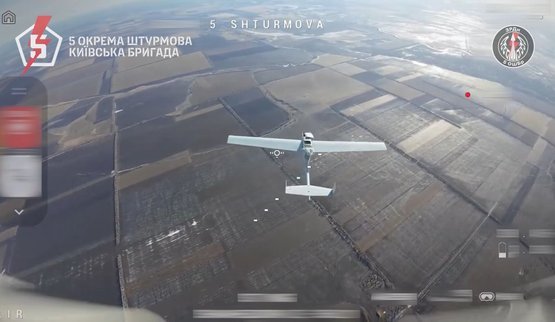 Бойцы 5-й штурмовой бригады поразили беспилотники оккупантов в небе