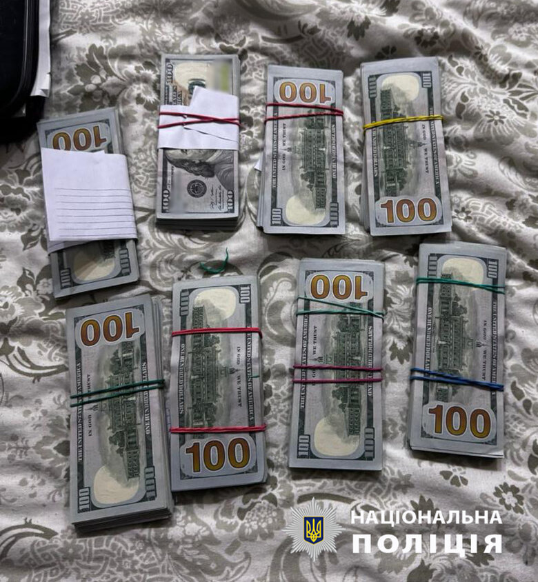 На Одещині ліквідували канал переправлення ухилянтів за кордон