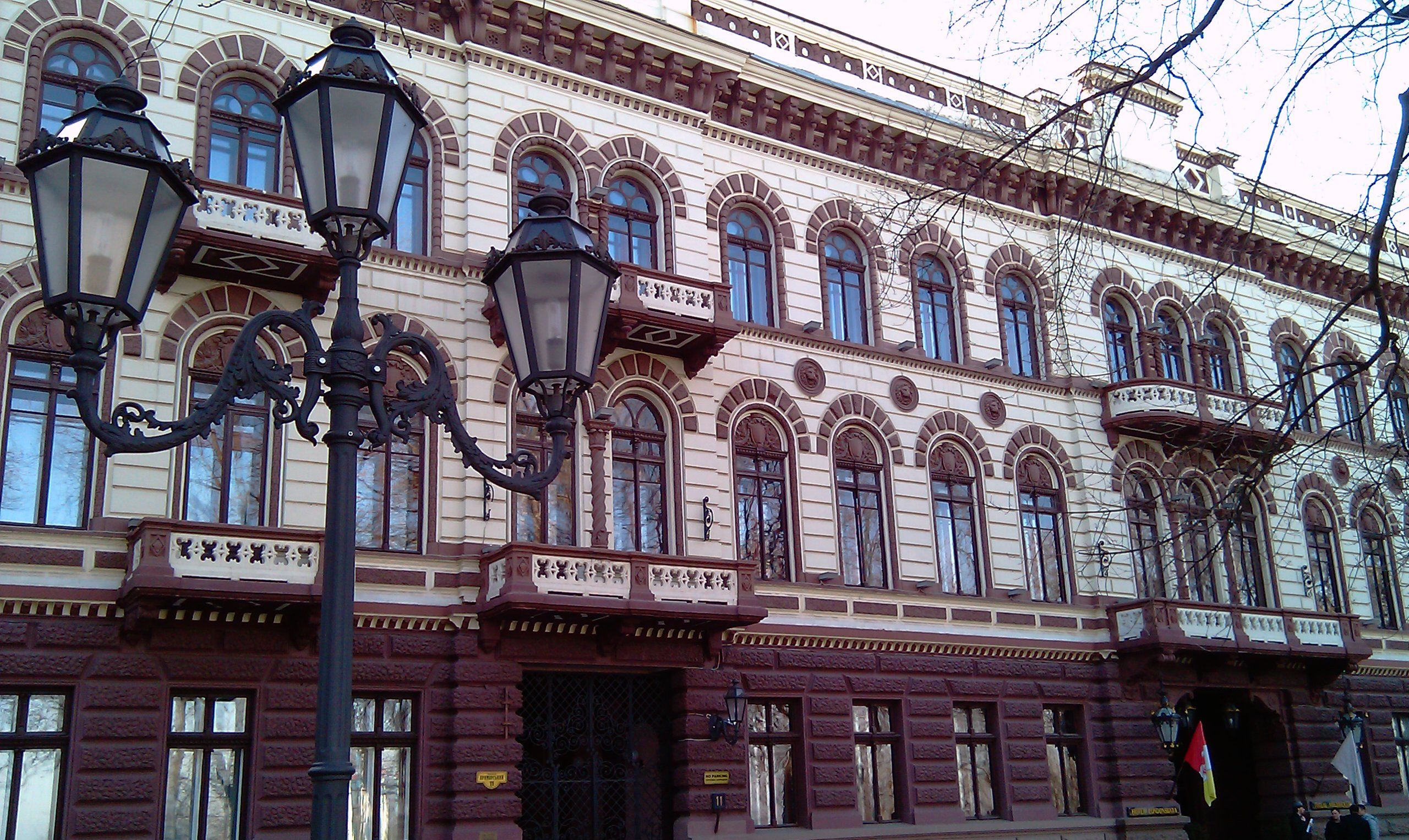 Одесса Гостиница Одесса Фото