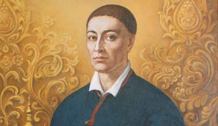 Нацбанк ввел в обращение памятную монету к 300-летию Сковороды. ФОТО